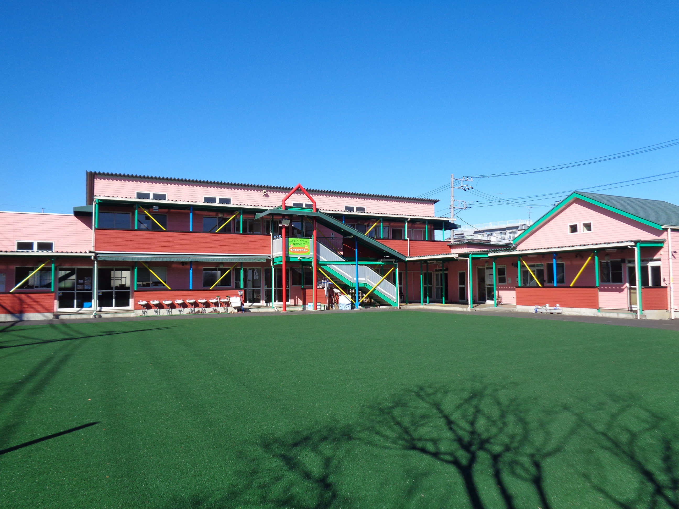 とらいあんぐる施設風景