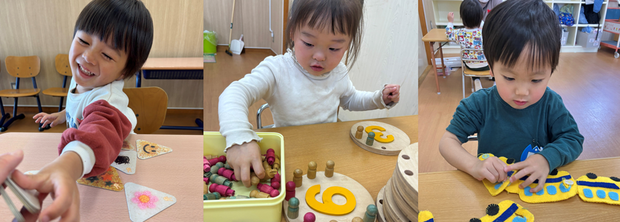 児童発達支援とらいあんぐる